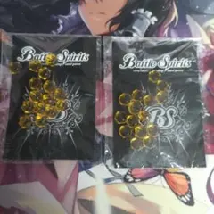 バトスピ 黄色コア 15個 2セット