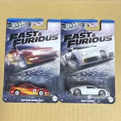 ホットウィール　ワイルドスピード　2台セット