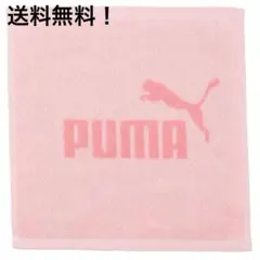 PUMA プーマ　ピンク タオルハンカチ ロゴ　ミニタオル　新品未使用のサムネイル