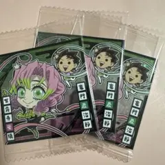 鬼滅の刃ウエハースデフォルメシール其の十三 竈門炭治郎 甘露寺蜜璃