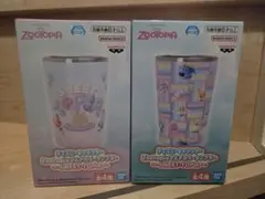 ズートピア マルチカラータンブラー 2種セット