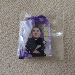 Item thumbnail for item 4ec54e58-5f79-4c85-beb8-72a000d90eb8