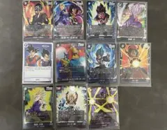 ドラゴンボール フュージョンワールド カード 11枚セット　SR Rのサムネイル