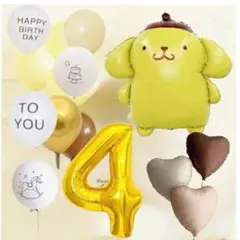 特大　ポムポムプリン　誕生日飾りバルーンセット　バースデーバルーン　サンリオ女子