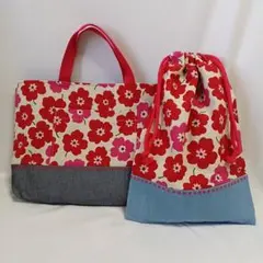 花柄トートバッグと巾着袋のセット★入園入学準備品★ハンドメイド