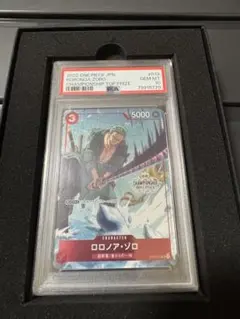 ゾロ　フラッグシップ　PSA10 PSA10最高評価】ワンピースカードゲーム ロロノア・ゾロ