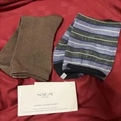 ナイガイ靴下2足3300円23から25cm②