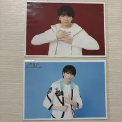 M!LK 塩﨑太智 生写真 52杯目 2枚セット