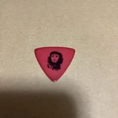 2026年最新】ハルカミライ ピックの人気アイテム - メルカリ