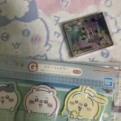一番くじ ちいかわ H賞　G賞 ステーショナリー ポケモン