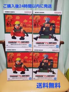 -NARUTO 72 series- 03 うずまきナルト＆はたけカカシ