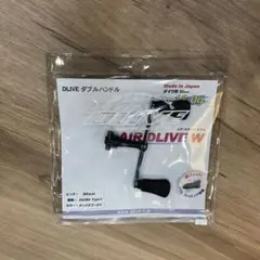 2025年最新】dlive ハンドルの人気アイテム - メルカリ