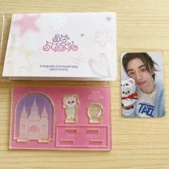 StrayKids ペンミ 5'CLOCK アクスタ ヒョンジン　ジニレット　2