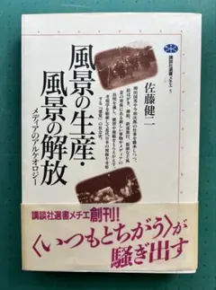 gdsp様 リクエスト 4点 まとめ商品