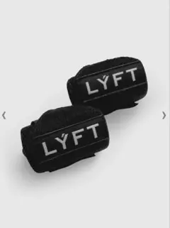 LYFT リストラップ　ブラックのサムネイル