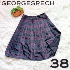 【 GEORGES RECH 】ジョルジュレッシュ スカート チェック柄 38