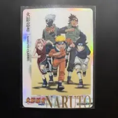 NARUTO kayou 夕日紅 2枚セット - メルカリ