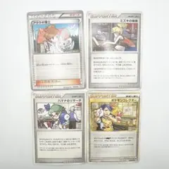 ポケモンカード まとめ売り