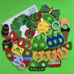 ポーチセット【はな様専用♡‼︎】※他の方，購入不可。