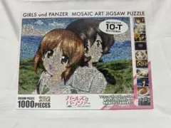 【未開封】ガールズ＆パンツァー モザイクアート ジグソーパズル 1000ピース