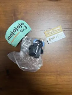 【新品・未開封】mojojojo pupu LIMITED COLOR 黒