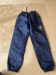 umbro ネイビー ピステパンツ
