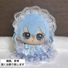 ぬい服 レースフリルドレス ヘッドドレスセット ライトブルー（水色） ちびぐるみ