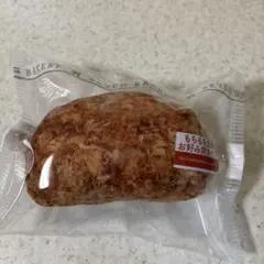 セブンイレブン一番くじ C賞パンポーチ もちもち食感お好み焼きパン