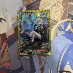 シャコガイル　b 2026年最新】シャコガイルbの人気アイテム - メルカリ