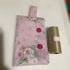 Item thumbnail for item 3ba76c09-c6f0-490b-b9e5-2735ba8157e3