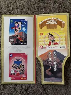 Item thumbnail for item a8f23e87-8042-47a6-bd3b-1797da5efabd