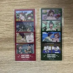 忍たま乱太郎 クリアフォトカット 善法寺伊作 食満留三郎 匿名配送