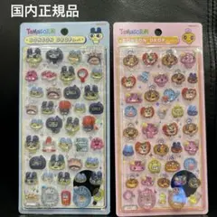 Tamagotchi BONBON DROP シール 2枚セット