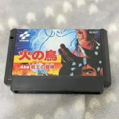 KONAMI 火の鳥 RC817 ファミコンソフト