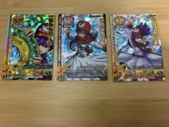 ドラゴンクエスト SPカード 天空の花嫁ビアンカ 炎のリング - メルカリ