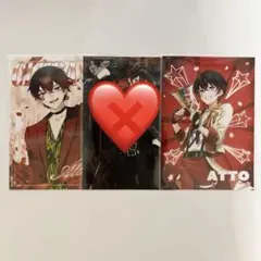 AMPTAKxCOLORS あっとくん ブロマイド 2枚セット