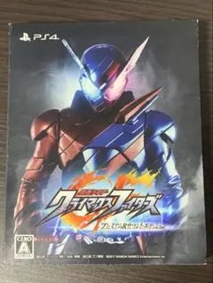 PS4 仮面ライダークライマックスファイターズ プレミアムRサウンド