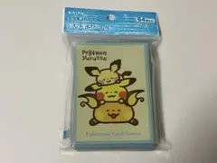 未開封品60枚＋未使用品数十枚】回転むてん丸 シャム・メルルーサ