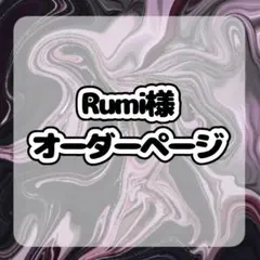 Item thumbnail for item ba4684ad-da39-4ae8-972b-28dd202da72e