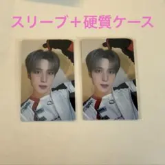 ATEEZ ユノ トレカ ラキドロ 入場特典 DestinysMemories