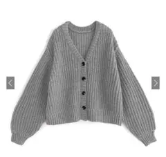 GRL Vネックニットカーディガン　グレー