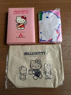 HELLO KITTY レジャーシート・トートバック・エコバッグ 未開封セット