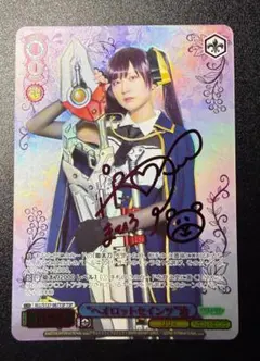 メルカリ