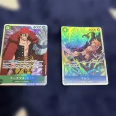 Item thumbnail for item 53ece646-d857-4a37-baad-46536346fcd5