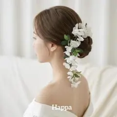 【ヘアアクセサリー】結婚式 髪飾り ガーデン ブライダル 花嫁 ウェディング 花