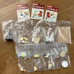 コメダ珈琲　リーメント