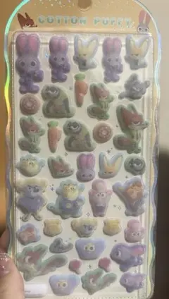 最安値 ズートピア コットンパフィー