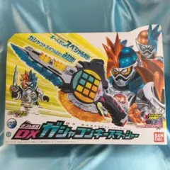 2026年最新】xx エグゼイド ガシャットの人気アイテム - メルカリ