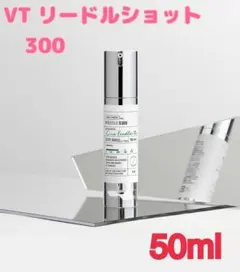 yukari5035様 リクエスト 2点 まとめ商品