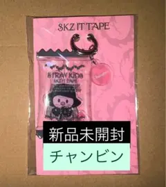 みいたん様 リクエスト 2点 まとめ商品